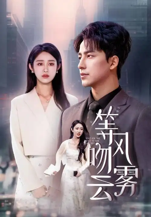 长剧与短剧叙事节奏对比资讯