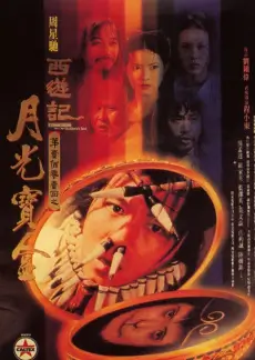 声音的旷野 音乐综艺全集在线观看