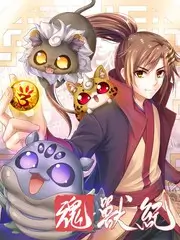 手艺人 纪实综艺全集高清在线观看
